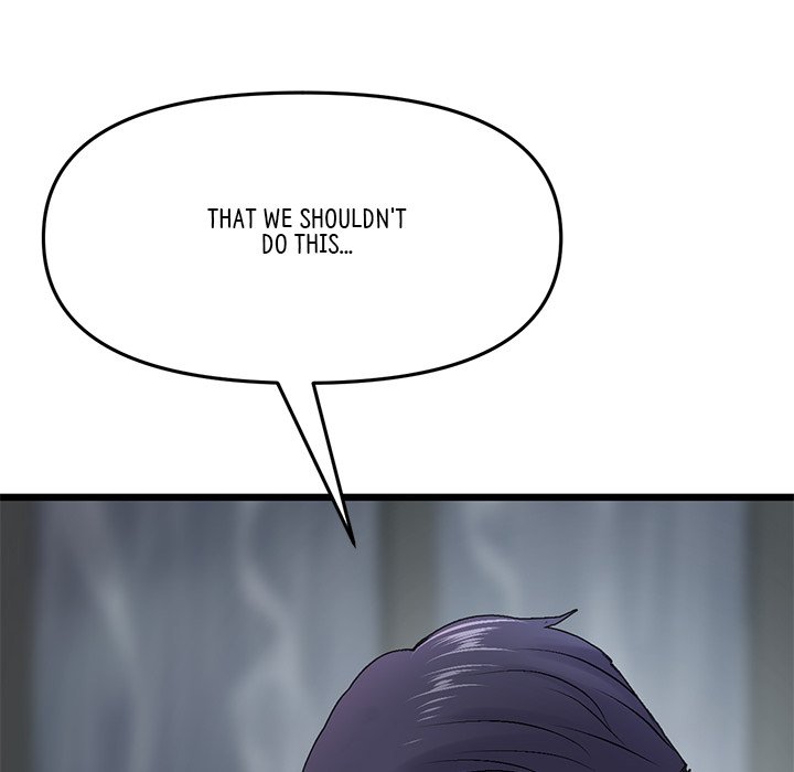 My First and Last chapter 8 page 74