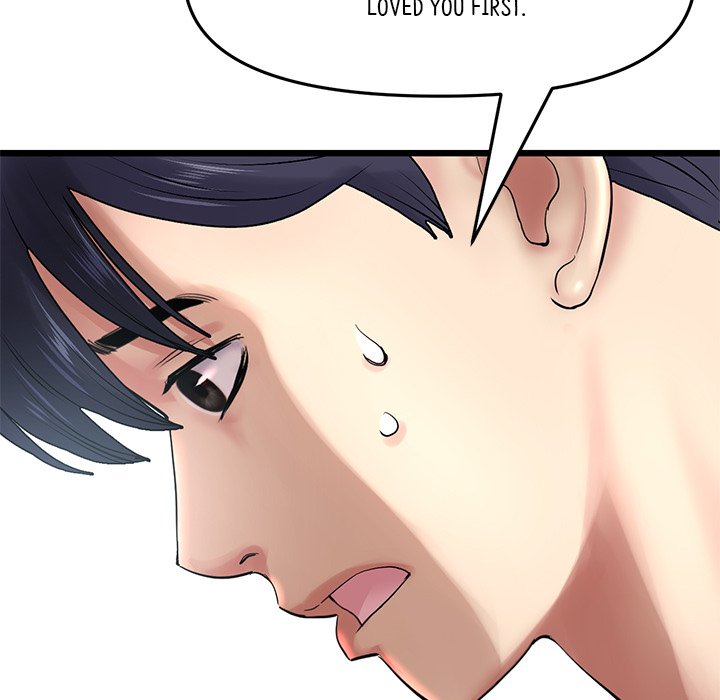 My First and Last chapter 8 page 78