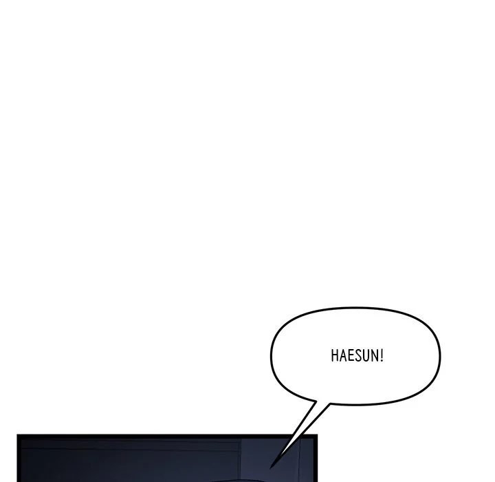 My First and Last chapter 8 page 118