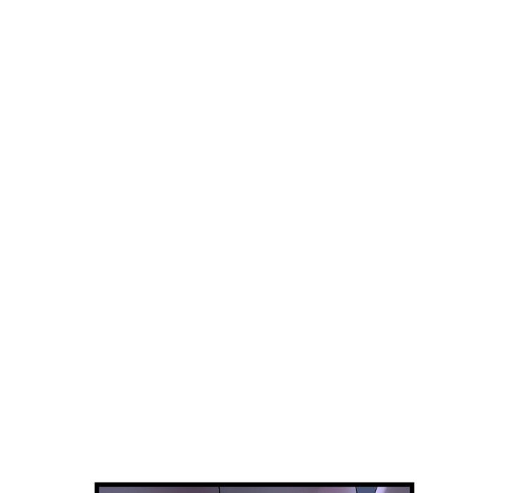 My First and Last chapter 9 page 7