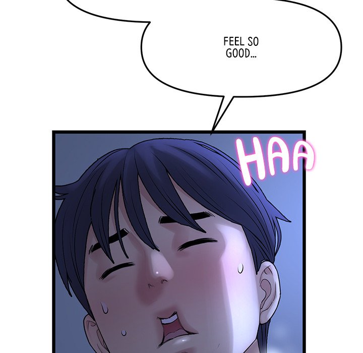 My First and Last chapter 9 page 49