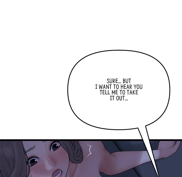 My First and Last chapter 9 page 98