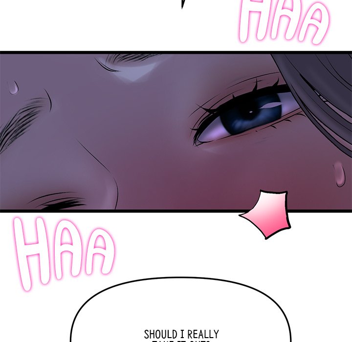 My First and Last chapter 9 page 104