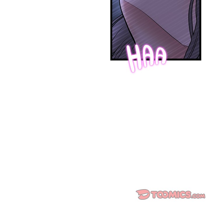 My First and Last chapter 9 page 124