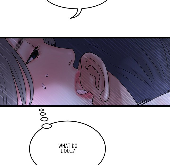 My First and Last chapter 9 page 131