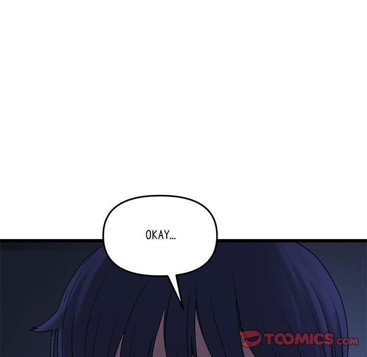 My First and Last chapter 9 page 148