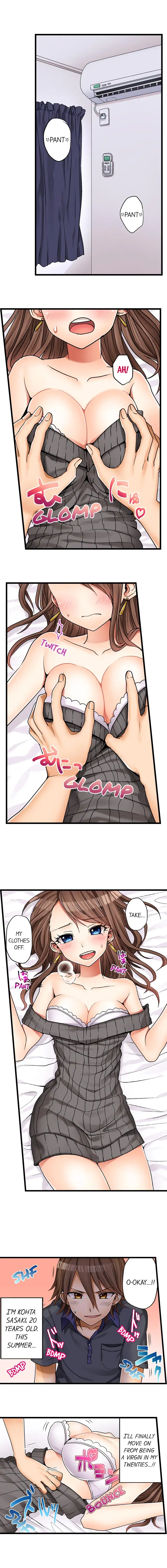 My First Time is with… My Little Sister!? chapter 1 page 2