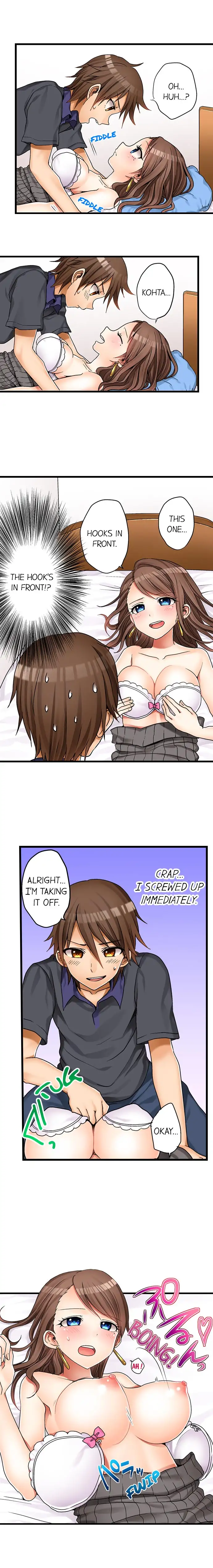 My First Time is with… My Little Sister!? chapter 1 page 3