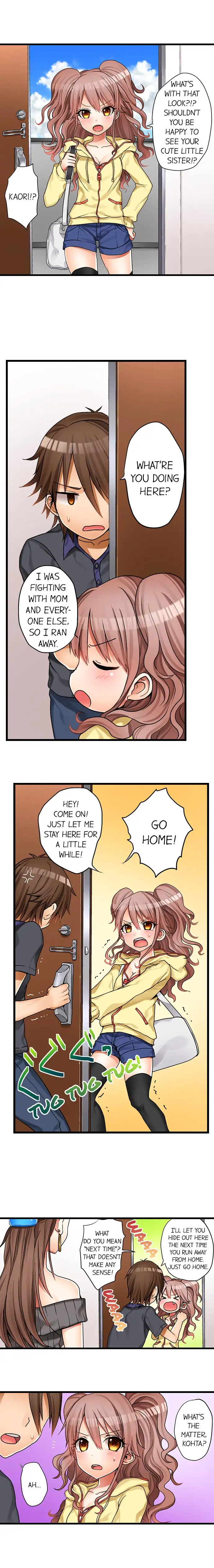 My First Time is with… My Little Sister!? chapter 1 page 7