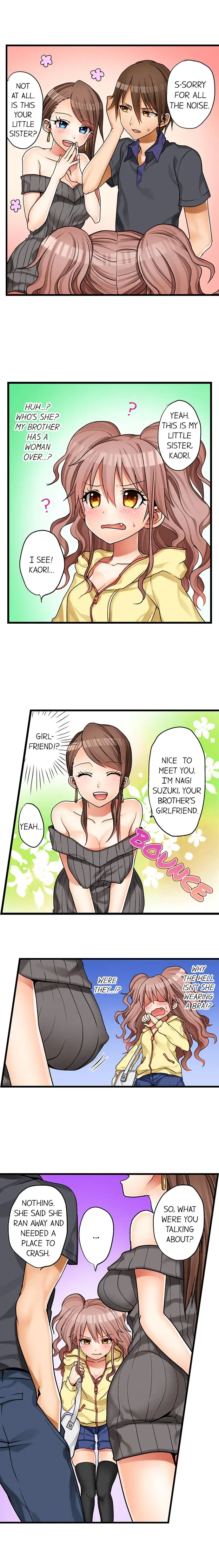 My First Time is with… My Little Sister!? chapter 1 page 8