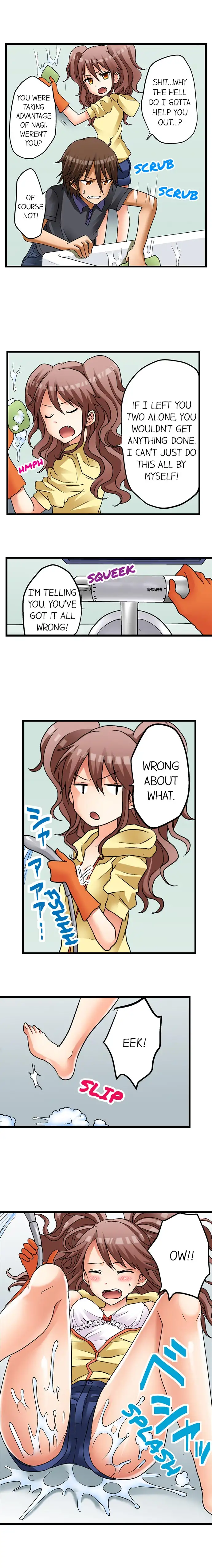 My First Time is with… My Little Sister!? chapter 10 page 6