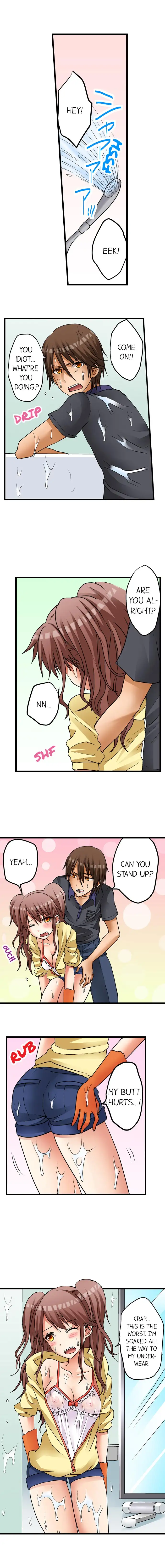 My First Time is with… My Little Sister!? chapter 10 page 7