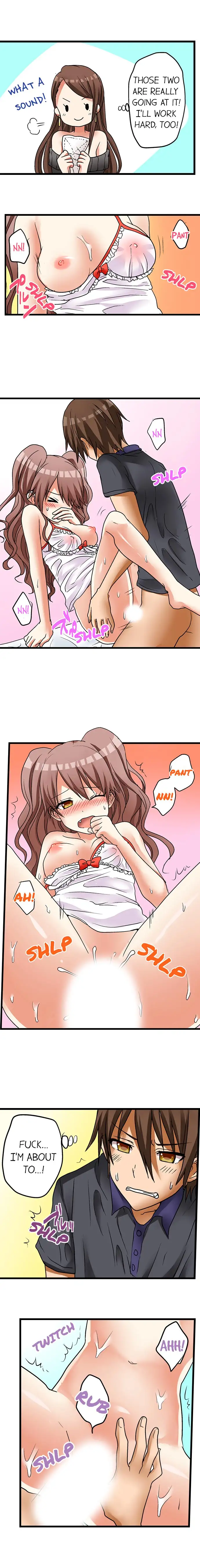 My First Time is with… My Little Sister!? chapter 12 page 6