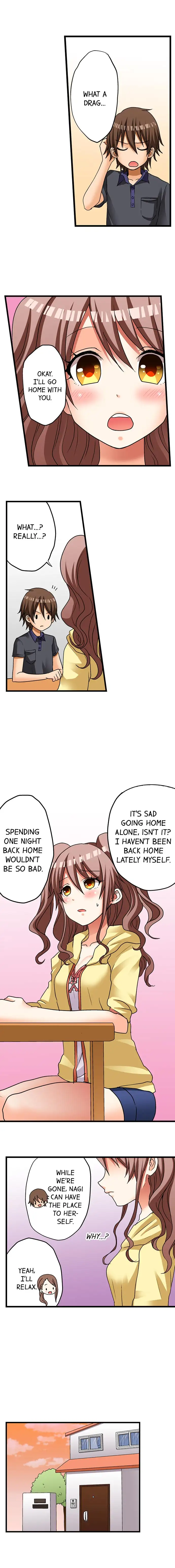 My First Time is with… My Little Sister!? chapter 13 page 3