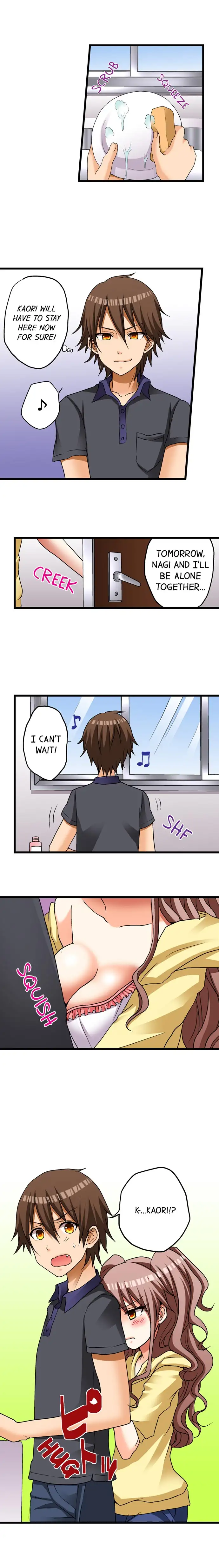 My First Time is with… My Little Sister!? chapter 13 page 5