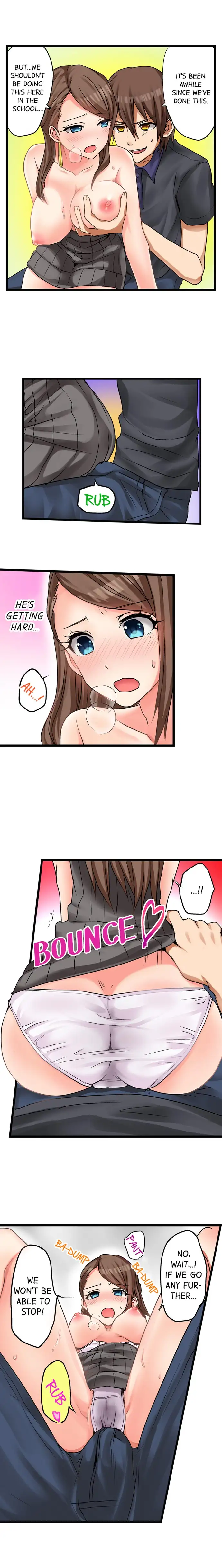 My First Time is with… My Little Sister!? chapter 16 page 6