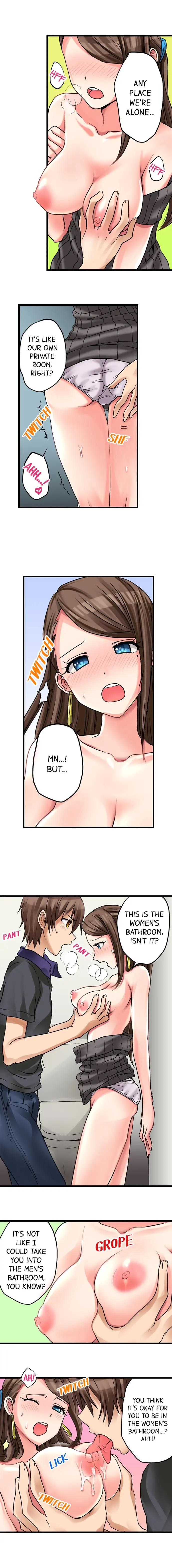 My First Time is with… My Little Sister!? chapter 17 page 2