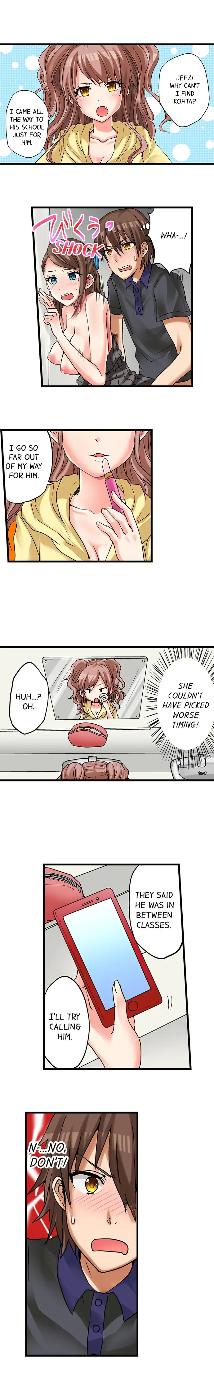 My First Time is with… My Little Sister!? chapter 17 page 6