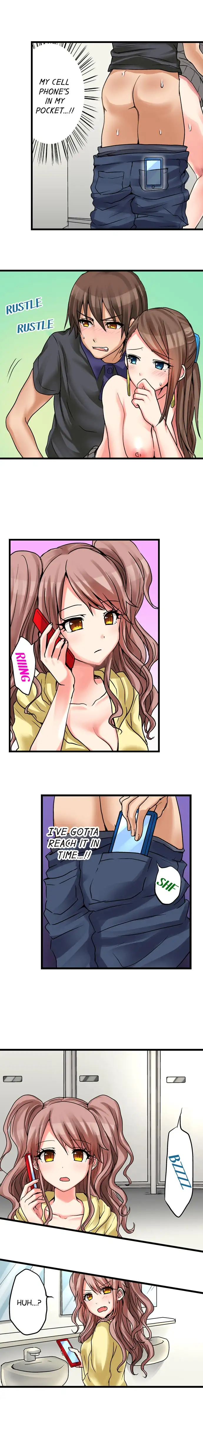 My First Time is with… My Little Sister!? chapter 17 page 7