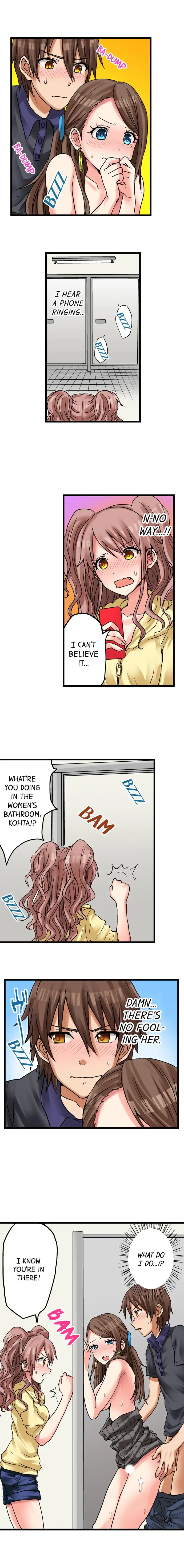 My First Time is with… My Little Sister!? chapter 17 page 8