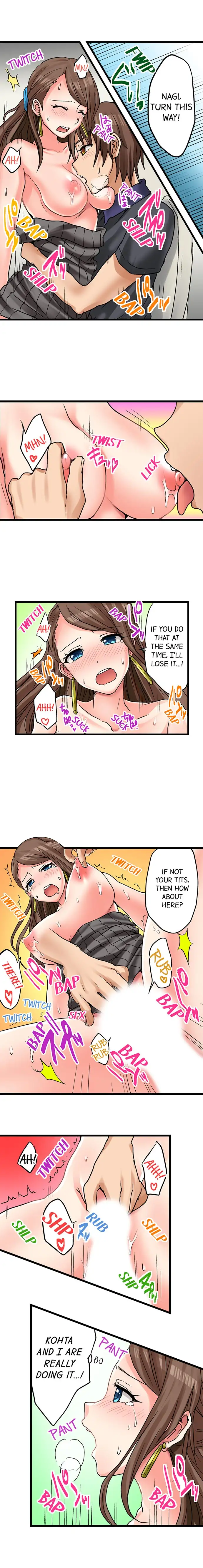 My First Time is with… My Little Sister!? chapter 18 page 6