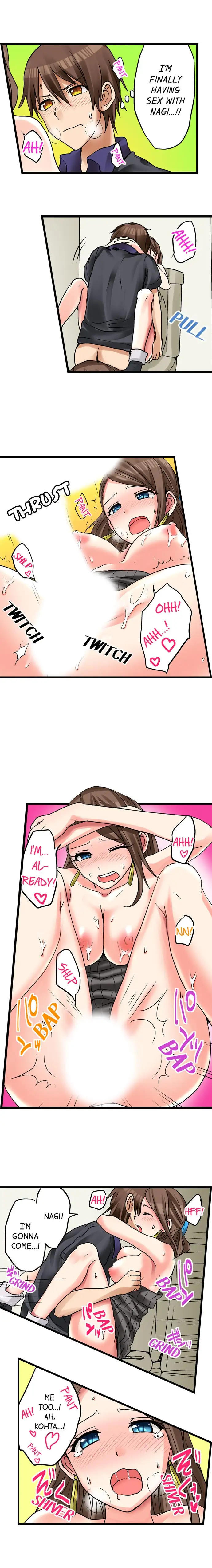 My First Time is with… My Little Sister!? chapter 18 page 7
