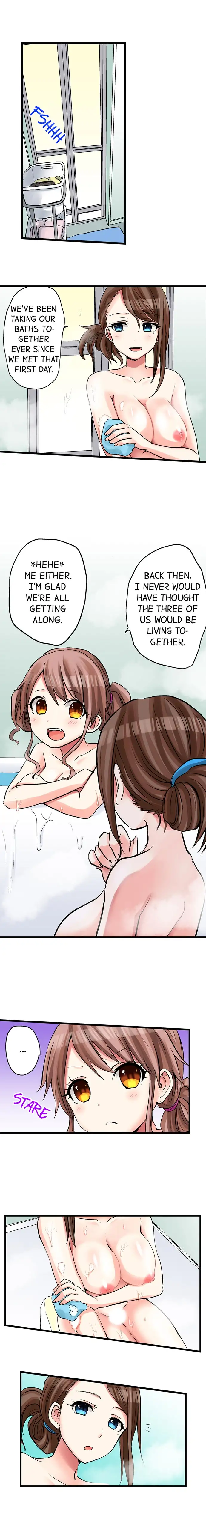 My First Time is with… My Little Sister!? chapter 19 page 2
