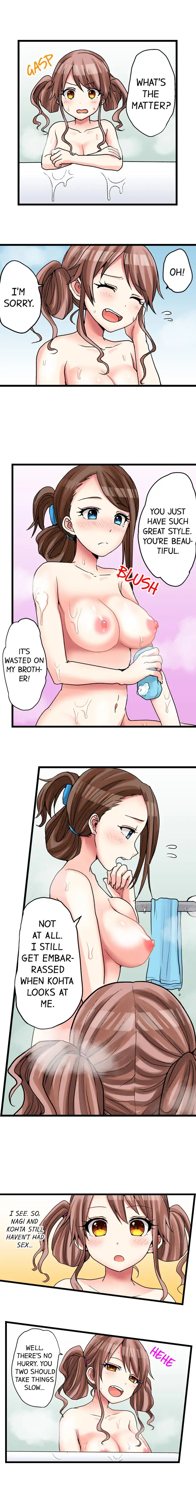 My First Time is with… My Little Sister!? chapter 19 page 3