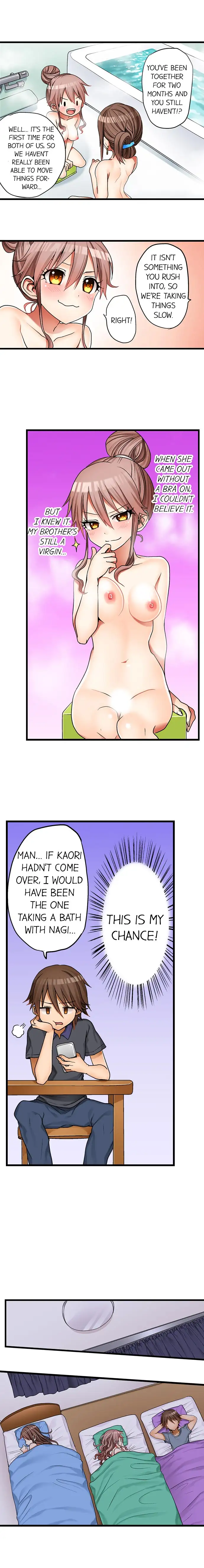My First Time is with… My Little Sister!? chapter 2 page 4