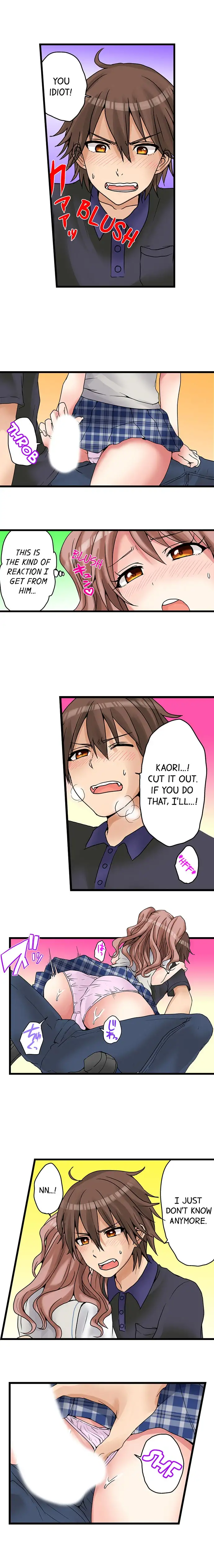 My First Time is with… My Little Sister!? chapter 20 page 7
