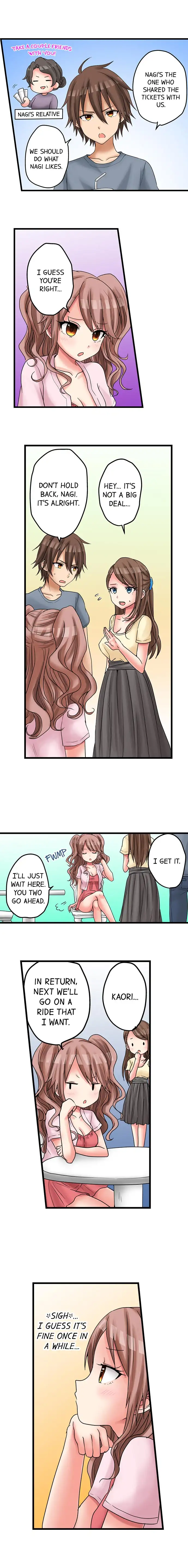 My First Time is with… My Little Sister!? chapter 22 page 5