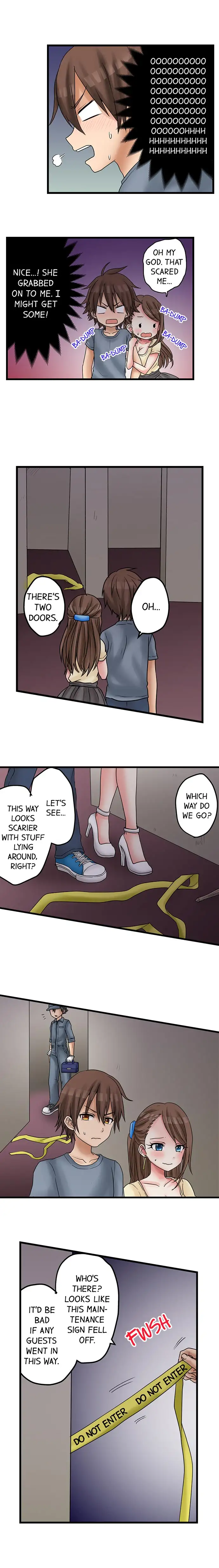 My First Time is with… My Little Sister!? chapter 22 page 7