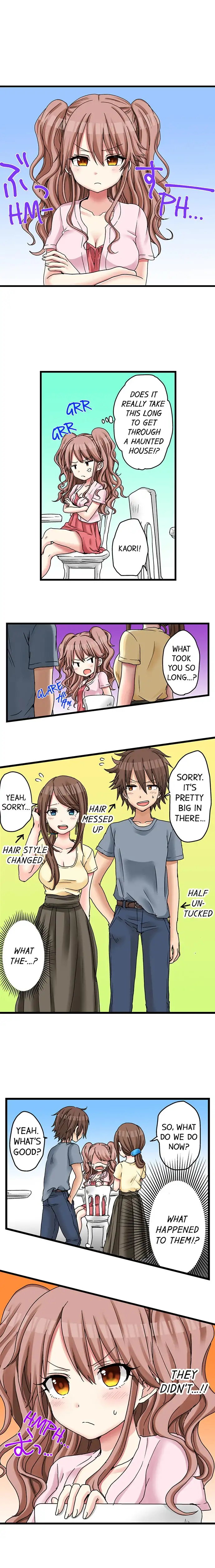 My First Time is with… My Little Sister!? chapter 23 page 9
