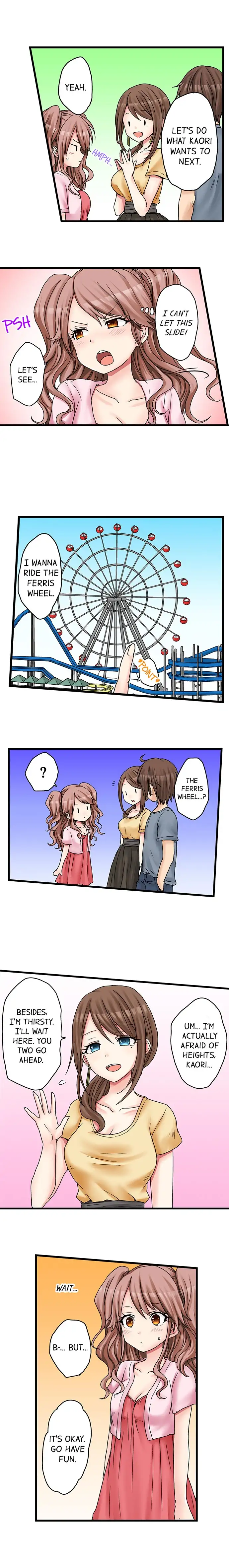 My First Time is with… My Little Sister!? chapter 24 page 2