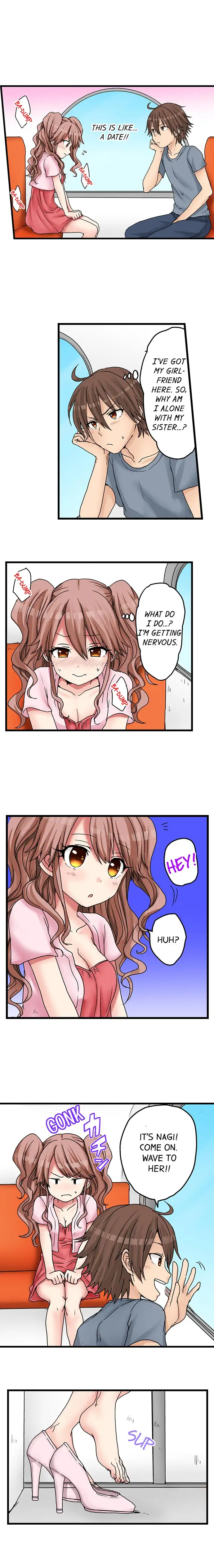 My First Time is with… My Little Sister!? chapter 24 page 3