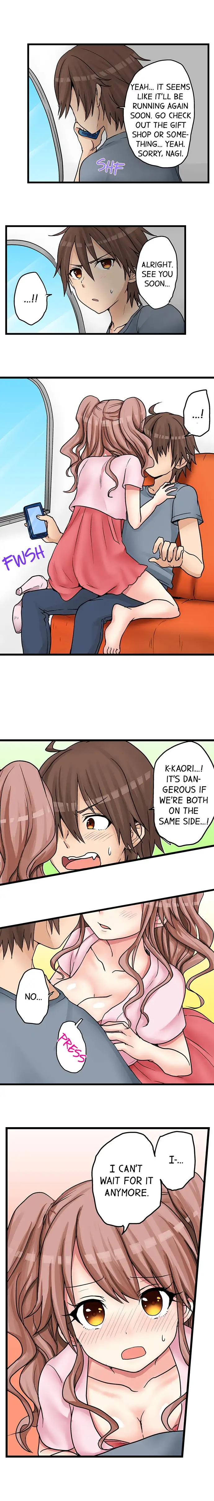 My First Time is with… My Little Sister!? chapter 24 page 8