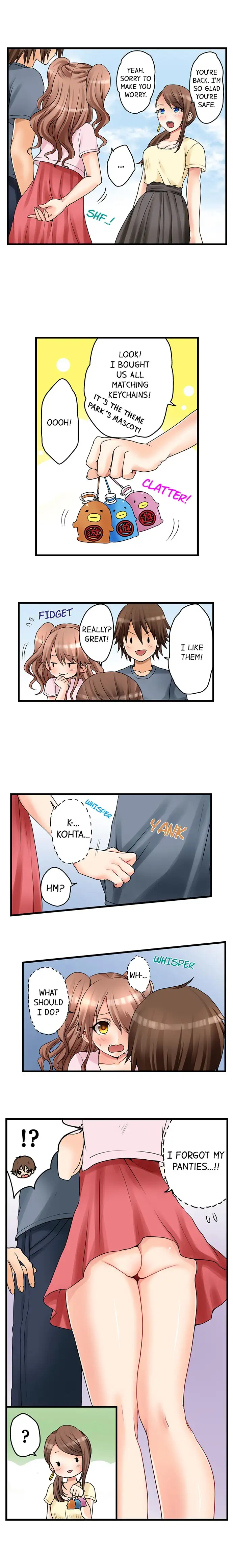 My First Time is with… My Little Sister!? chapter 25 page 9