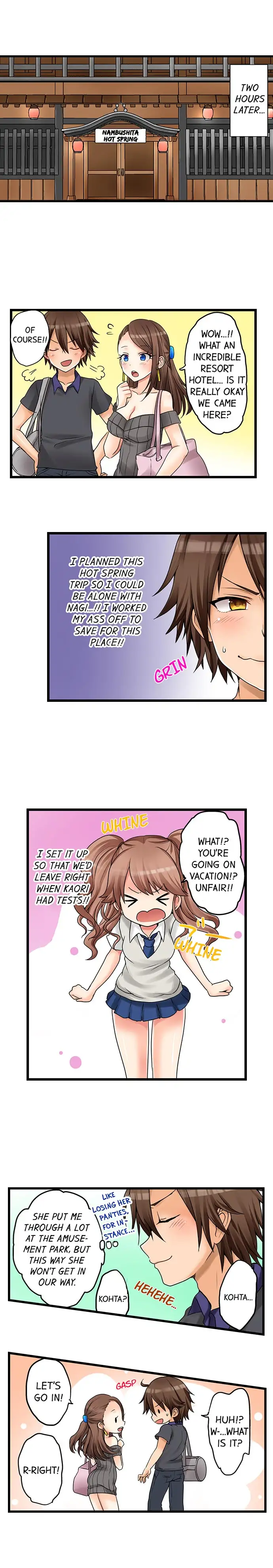 My First Time is with… My Little Sister!? chapter 26 page 2