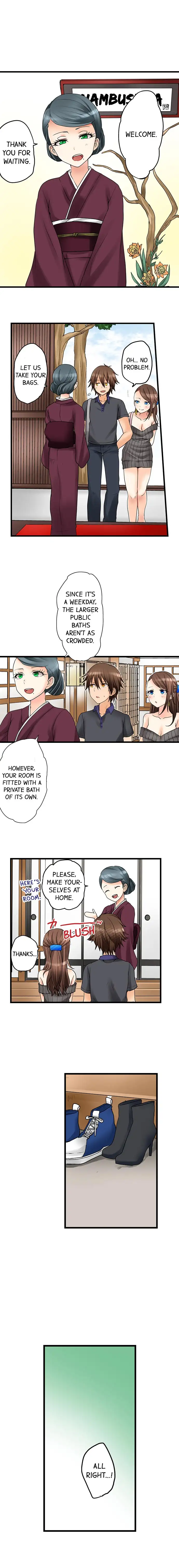 My First Time is with… My Little Sister!? chapter 26 page 3