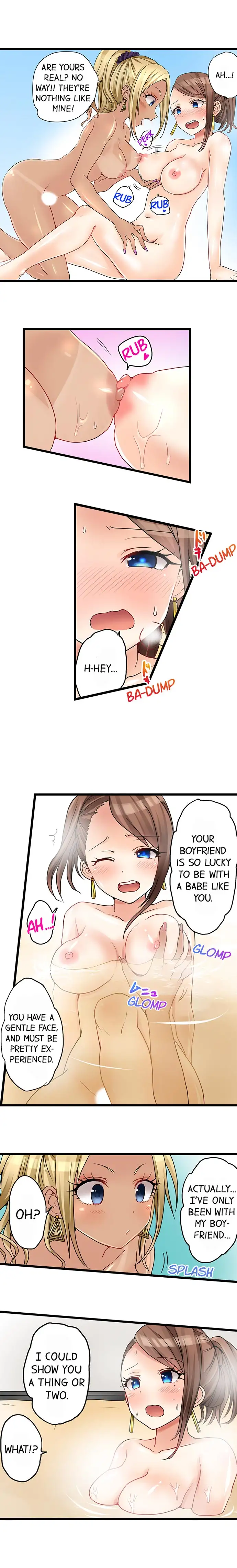 My First Time is with… My Little Sister!? chapter 26 page 6