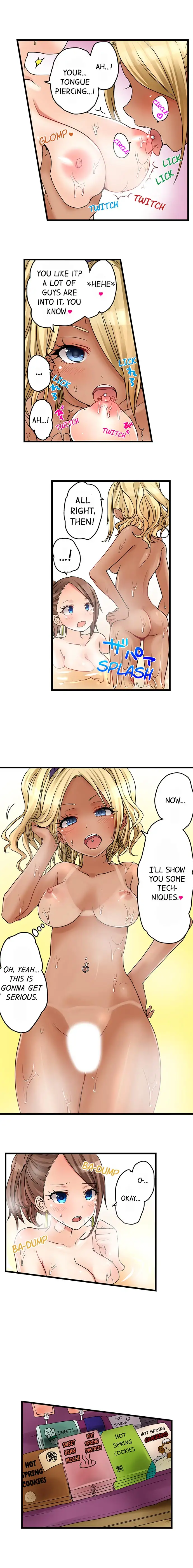 My First Time is with… My Little Sister!? chapter 26 page 8