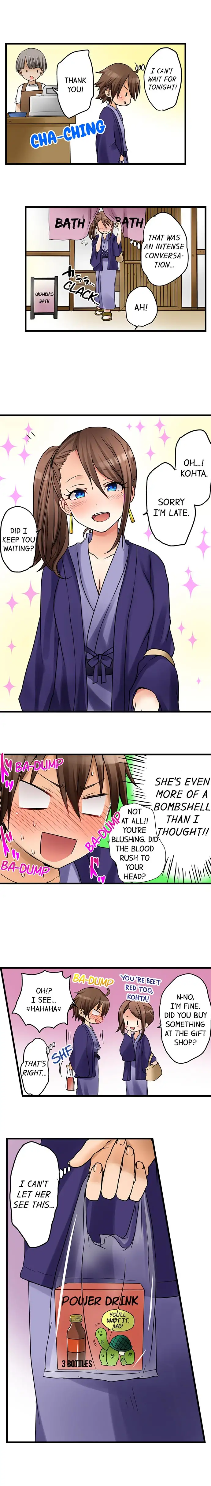 My First Time is with… My Little Sister!? chapter 26 page 9