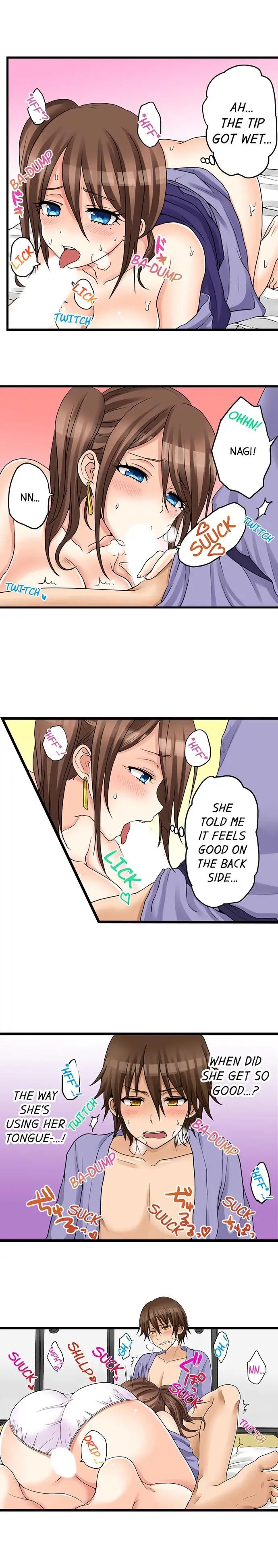 My First Time is with… My Little Sister!? chapter 28 page 1