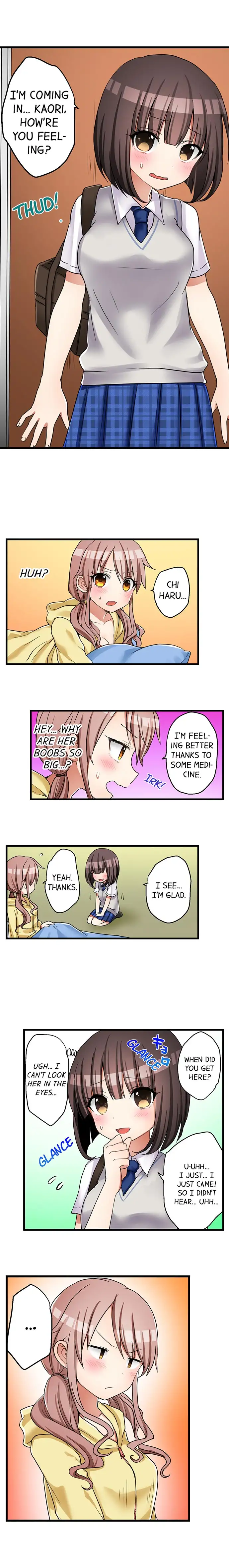 My First Time is with… My Little Sister!? chapter 32 page 3