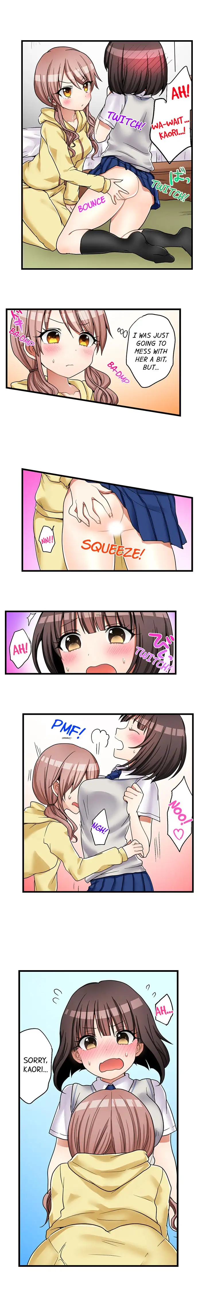 My First Time is with… My Little Sister!? chapter 32 page 6