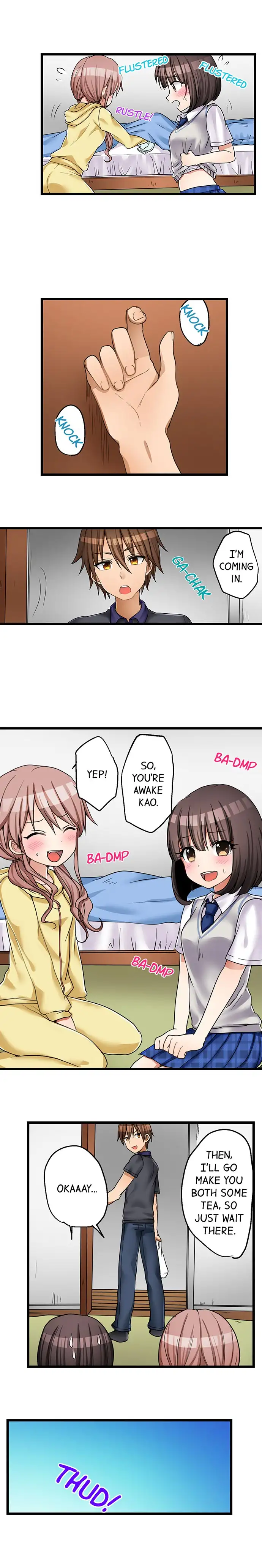 My First Time is with… My Little Sister!? chapter 33 page 2