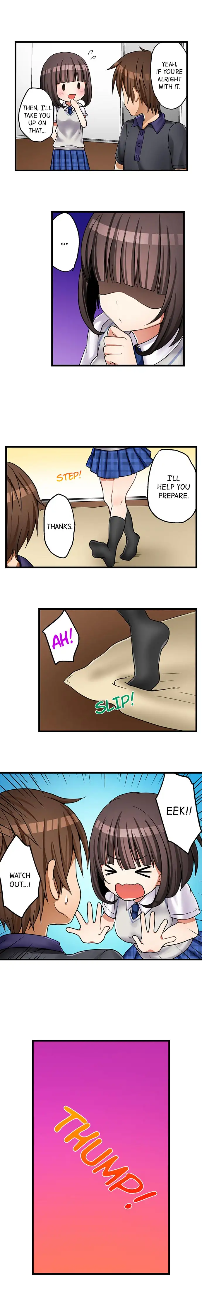 My First Time is with… My Little Sister!? chapter 33 page 6