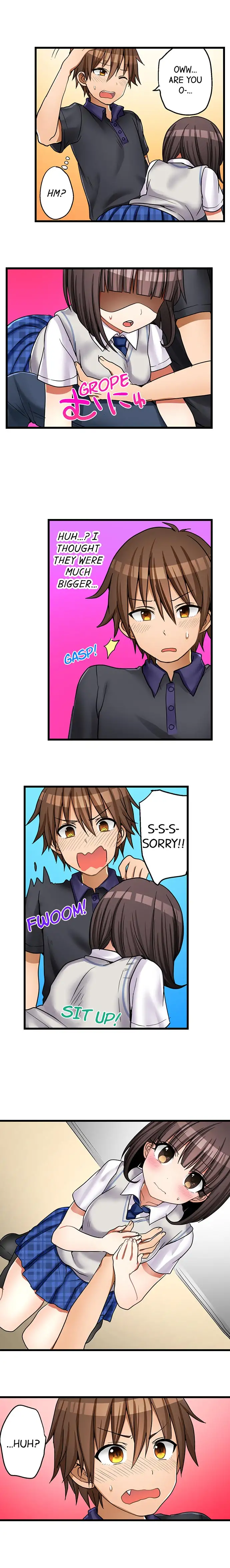 My First Time is with… My Little Sister!? chapter 33 page 7