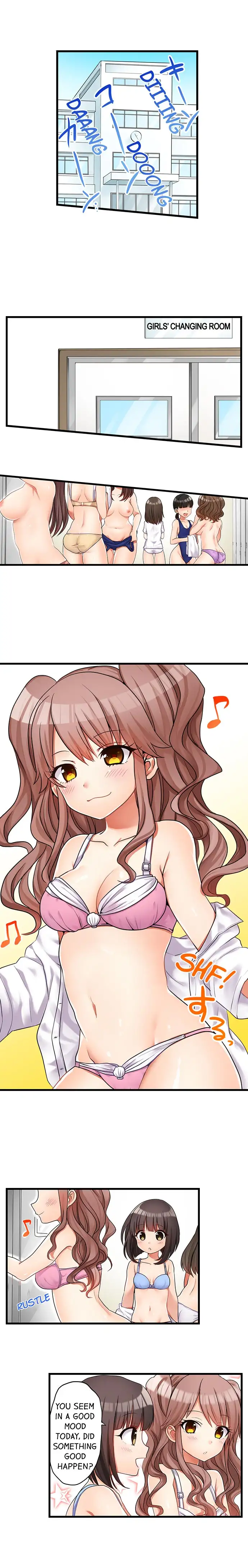 My First Time is with… My Little Sister!? chapter 35 page 2