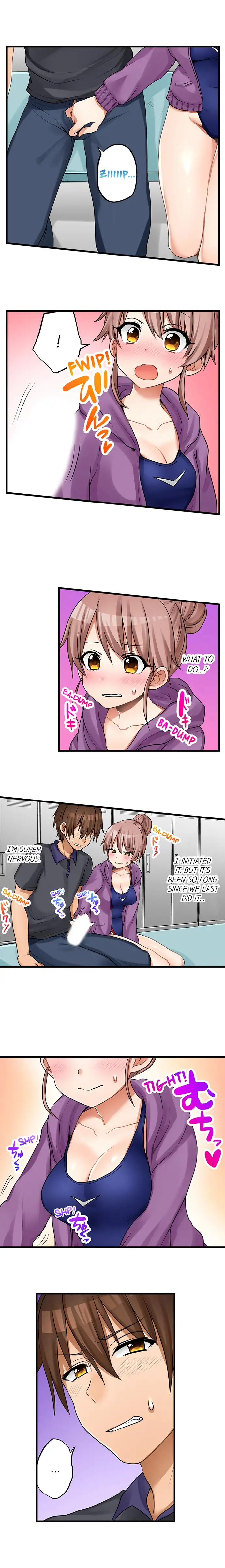 My First Time is with… My Little Sister!? chapter 37 page 2